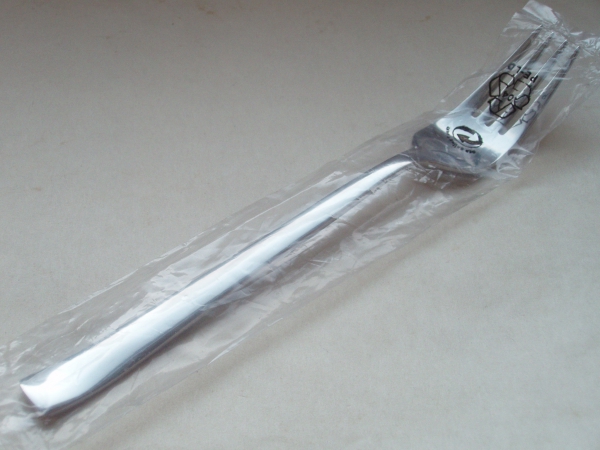 BSF - Cult - Edelstahl poliert - verschiedene Besteckteile vorrätig